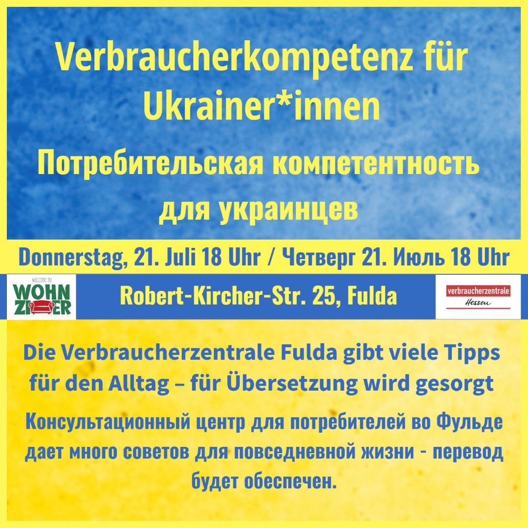Verbraucher Kompetenz für Ukrainer*innen