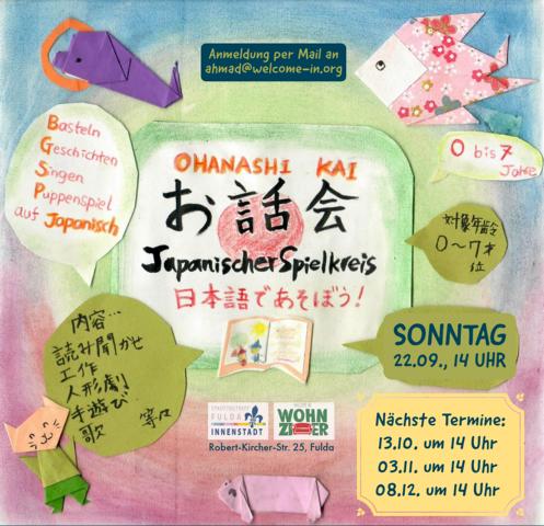 Japanischer Spielkreis