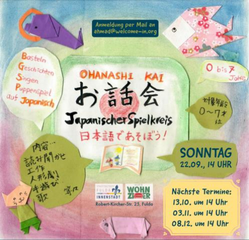 Japanischer Spielkreis